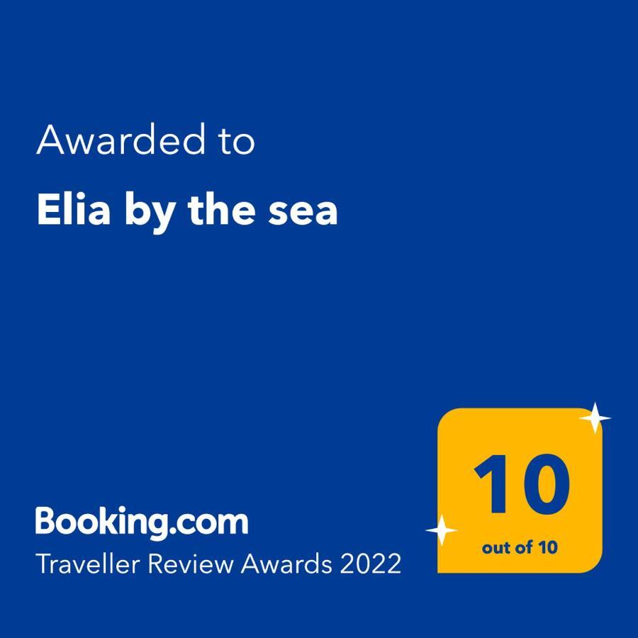 Holiday home Elia By The Sea Psakoudia