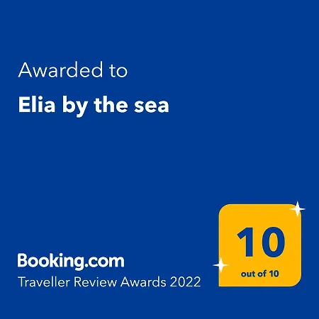 Elia By The Sea Villa Psakoudia Exterior photo